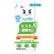 セスキの「激落ちくん」つめかえ用　360ml